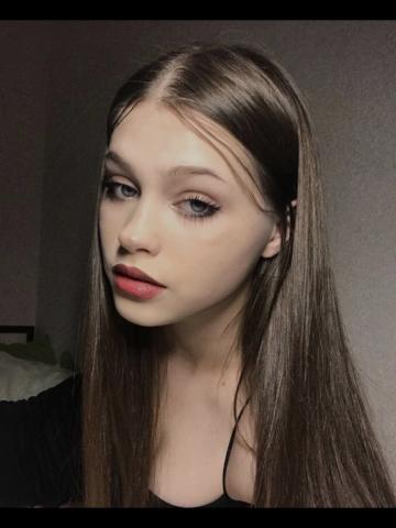 Таюша